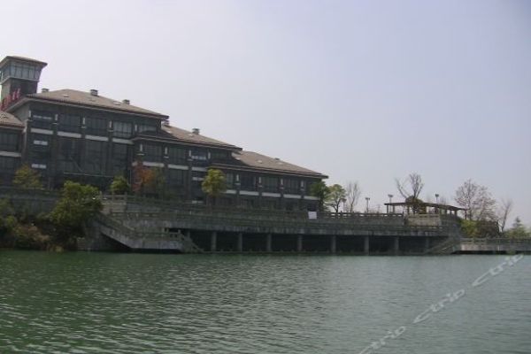 Hope Island Resort (Hangzhou)